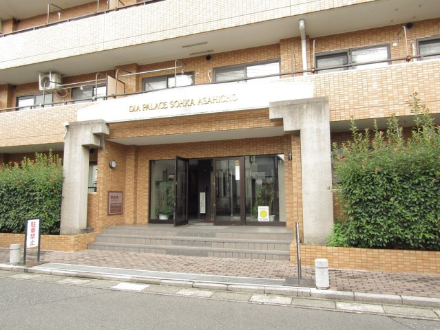 ダイアパレス草加旭町