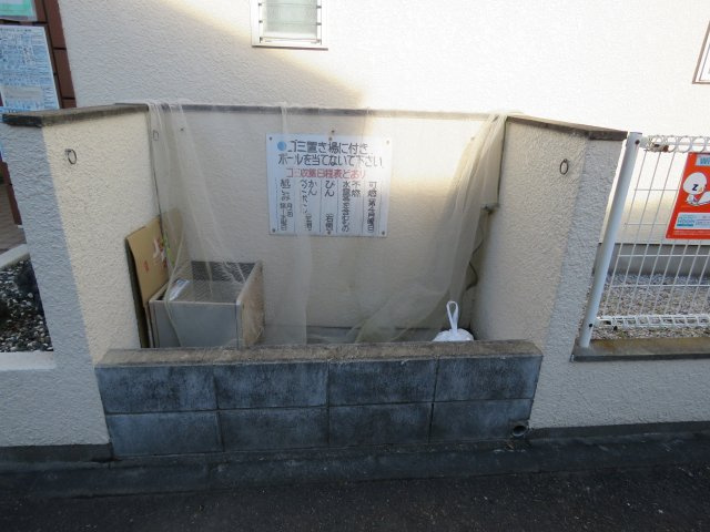 みゆき荘のその他共用部分