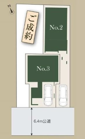 【横浜市中区本牧町2丁目330全3棟新築戸建て】★仲介手数料無料★（大鳥小学校・本牧中学校）の区画図