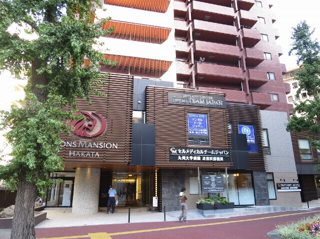 ライオンズマンション博多　東住吉小学校区のその他|ライオンズマンション博多