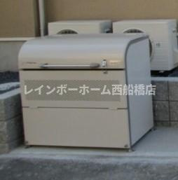 サニーハイツのその他共用部分