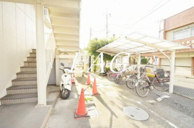 【その他共用部分】 | エステートピア大和田 | 駐輪場です。