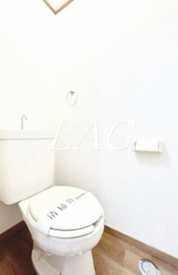 【トイレ】 | エステートピア大和田 | トイレです。