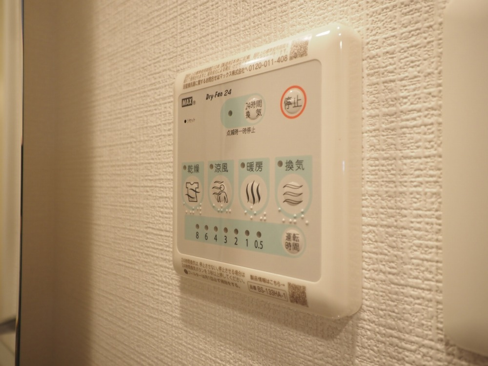 大阪市東成区大今里２丁目の賃貸マンションの設備
