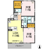 サンライズ松本の画像