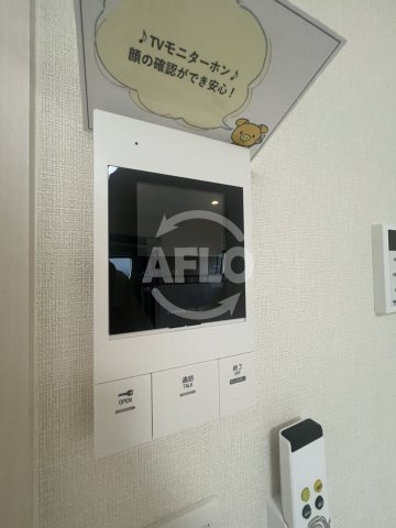 ハーモニーテラスValue姫里のセキュリティ|インターホン