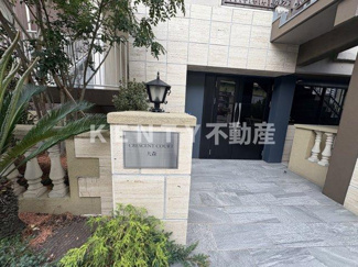【エントランス】 | 落ち着いたエントランスです
