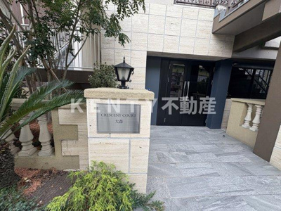 【エントランス】 | クレセントコート大森 | 落ち着いたエントランスです