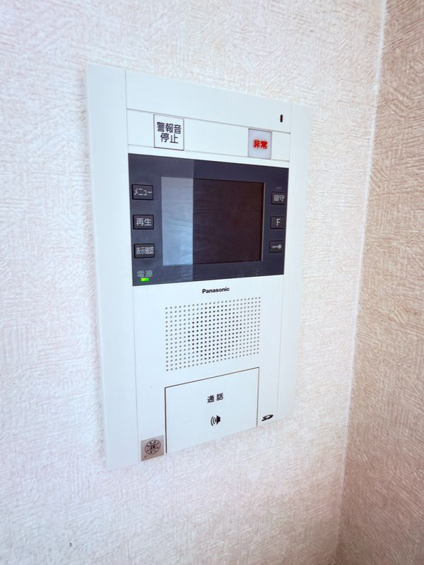 越谷南パークホームズのセキュリティ