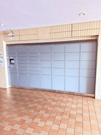 【その他】 | 越谷南パークホームズ