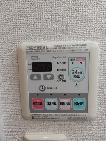 ＧｒｏｖｅＳｉｄｅＶｉｌｌａＢの設備