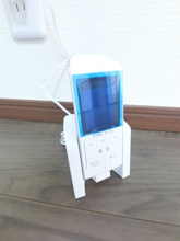 【セキュリティ】