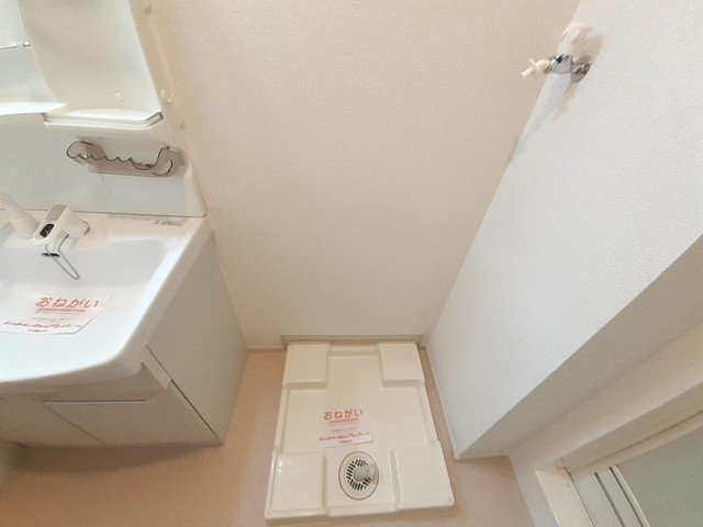 セレーノＤの設備