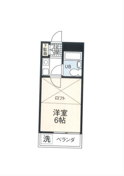 市原市惣社３丁目のアパート