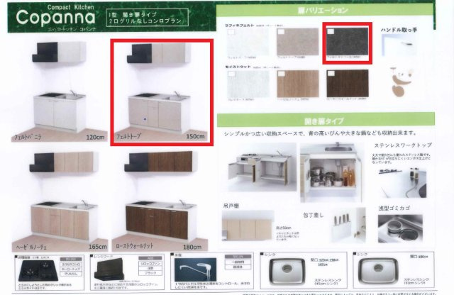 HAKOBUNEのその他|イメージパース
