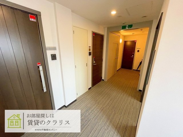 レジデンス京都洛央