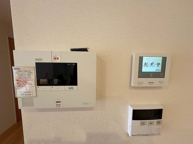 レジデンス京都洛央のセキュリティ