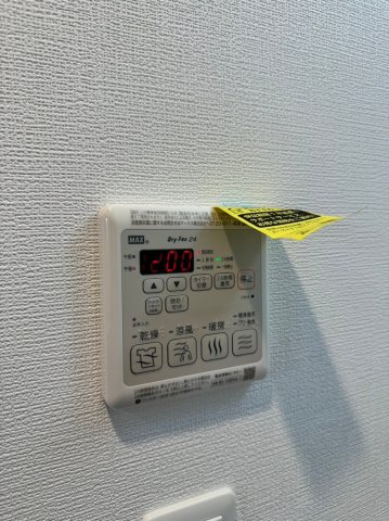 エステムコート名古屋葵　名古屋市賃貸　仲介手数料無料の設備