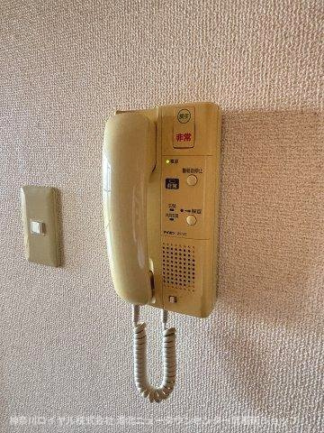 【その他】