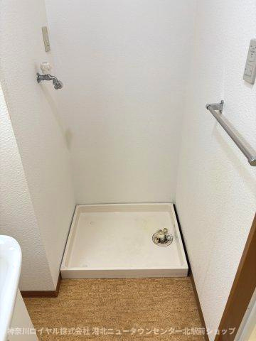 【その他】