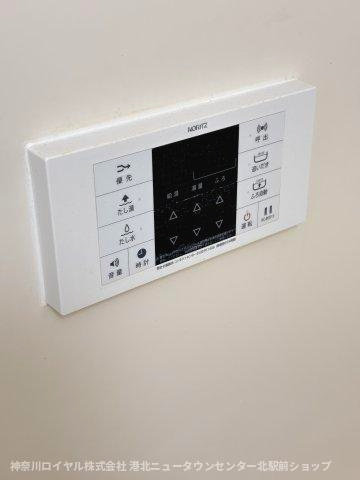 【その他】