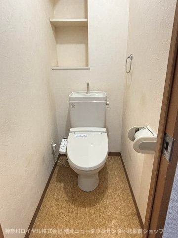 【トイレ】