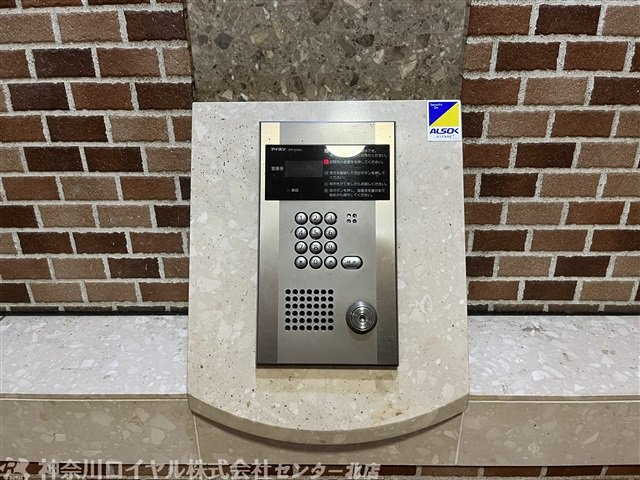 【TVモニター付きインターフォン】