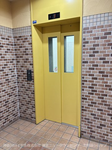 【共用部分】