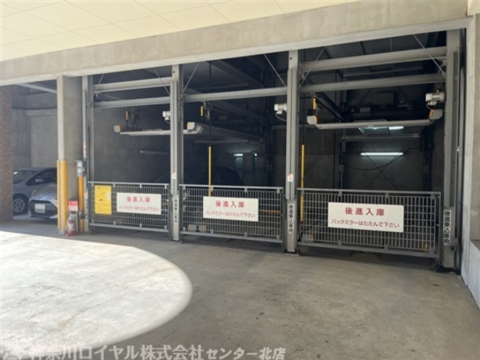 【駐車場】