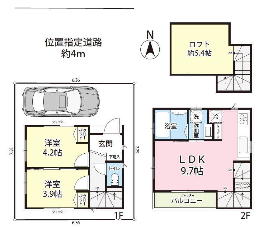 練馬区春日町6丁目　光が丘エリア　省エネコンパクト邸の間取り|2LDK+ロフト+カースペース　敷地面積 46.47ｍ2　建物面積 46.24ｍ2