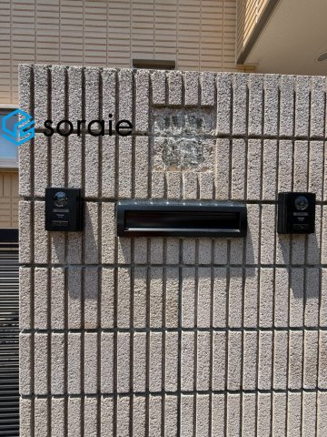 所沢市中新井４丁目　新築戸建の設備|7/23　撮影