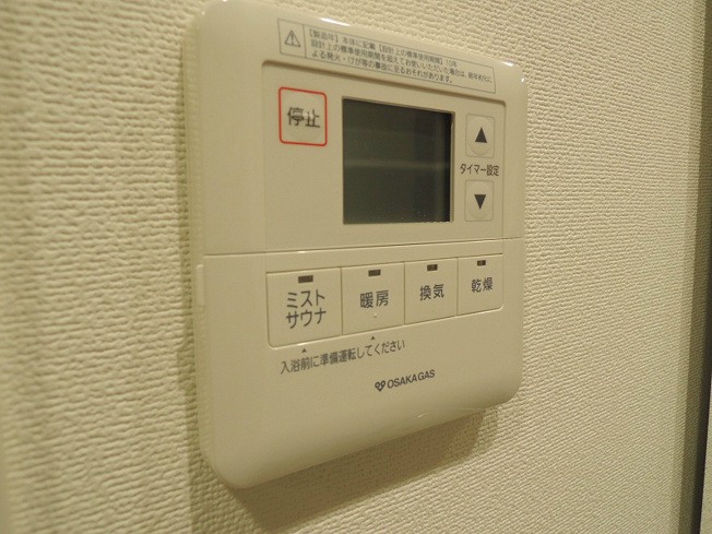 【設備】アーバネックス堂島