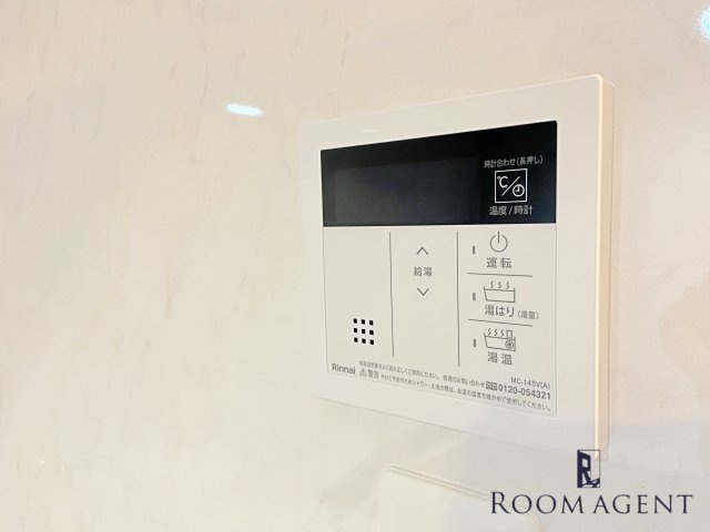 S-RESIDENCE高岳駅前awake(アウェイク)のその他