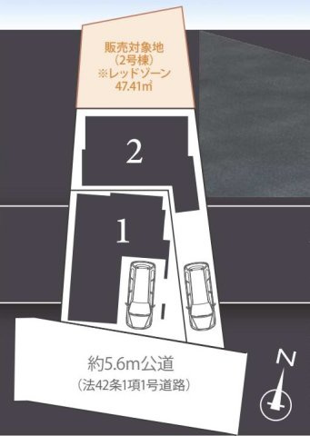 【横浜市中区北方町2丁目92-3全2棟新築戸建て】★仲介手数料無料★の区画図