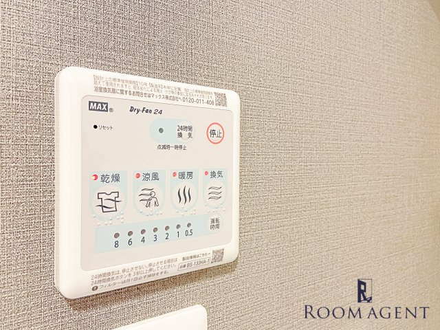 S-RESIDENCE高岳駅前awake(アウェイク)の設備