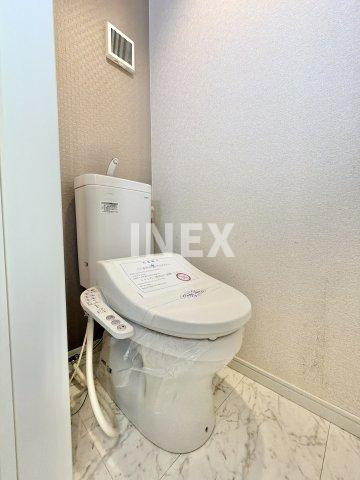 横浜市西区御所山町のアパートのトイレ