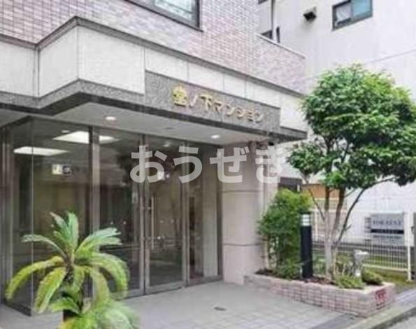 桜木町堂ノ下マンションのロビー