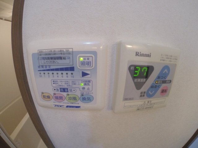 【設備】 | ナルディス池田