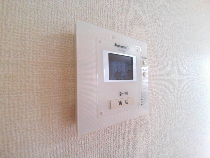 エヴリシングのセキュリティ
