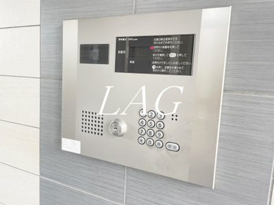 【セキュリティ】 | アリエさいたま新都心 | オートロックです。
