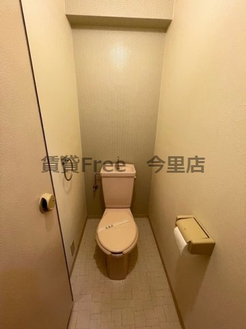 【トイレ】 | エムグランツ光陽　仲介手数料無料