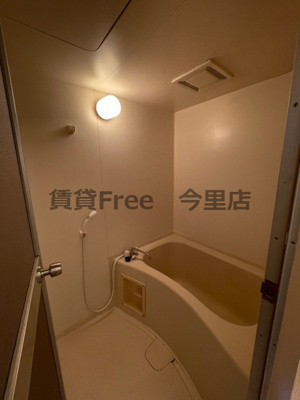 【浴室】 | エムグランツ光陽　仲介手数料無料