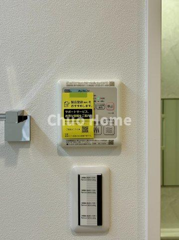 ライオンズアーバンシティ東陽町の内装|【浴室乾燥機】暖房・冷風・換気・乾燥が可能です。毎日を快適に過ごせるうれしい機能が揃っています。雨の日の洗濯物も安心です。