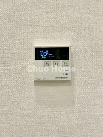 ライオンズアーバンシティ東陽町の発電・温水設備|【給湯リモコン】外での一日を忘れさせてくれるオートバス機能でお好みの湯量・温度に調整された浴槽。