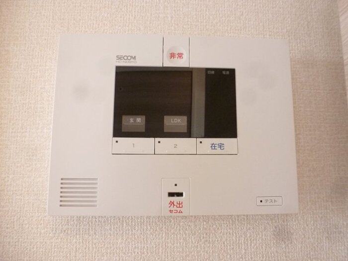 フロンティア Ｓのセキュリティ