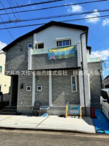 練馬区西大泉3丁目　新築一戸建　西武池袋線　大泉学園