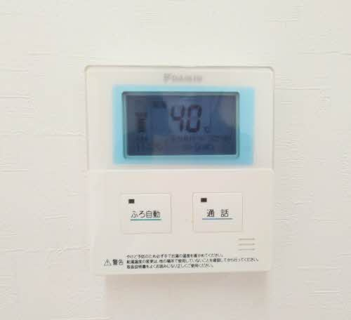 【設備】 | シャーメゾンＺｅｎ