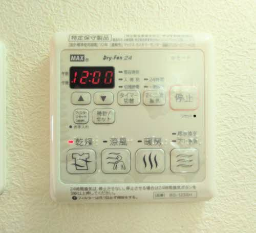 【設備】 | シャーメゾンＺｅｎ