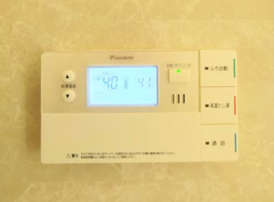 【設備】 | 「成約済」シャーメゾンＺｅｎ