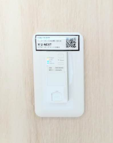 【その他】 | シャーメゾンＺｅｎ